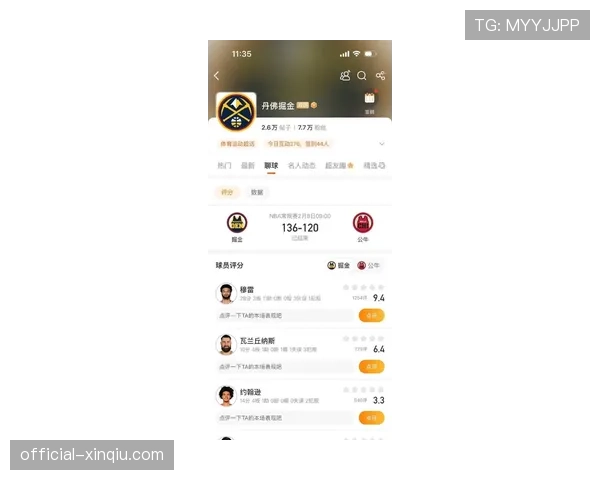 数据深挖：2026年3月，转换进攻得分率前十球队战绩为72胜28负