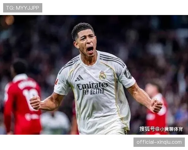 观点:后梅西C罗时代,贝林厄姆与萨卡是否定义了欧冠新星标准? 观点:后梅西C罗时代,贝林厄姆与萨卡是否定义了欧冠新星标准?