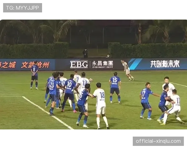 意大利足协调查多起假球嫌疑，涉及低级别联赛俱乐部