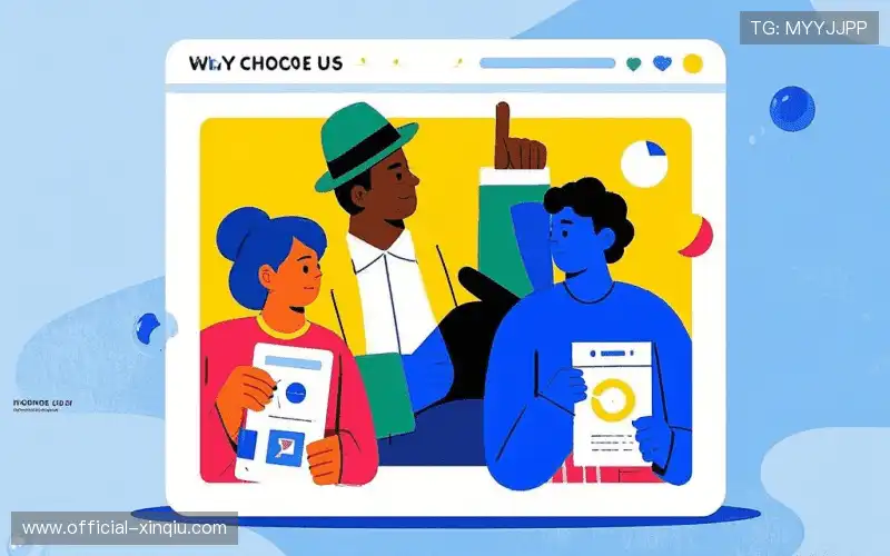 赛事信号聚合系统